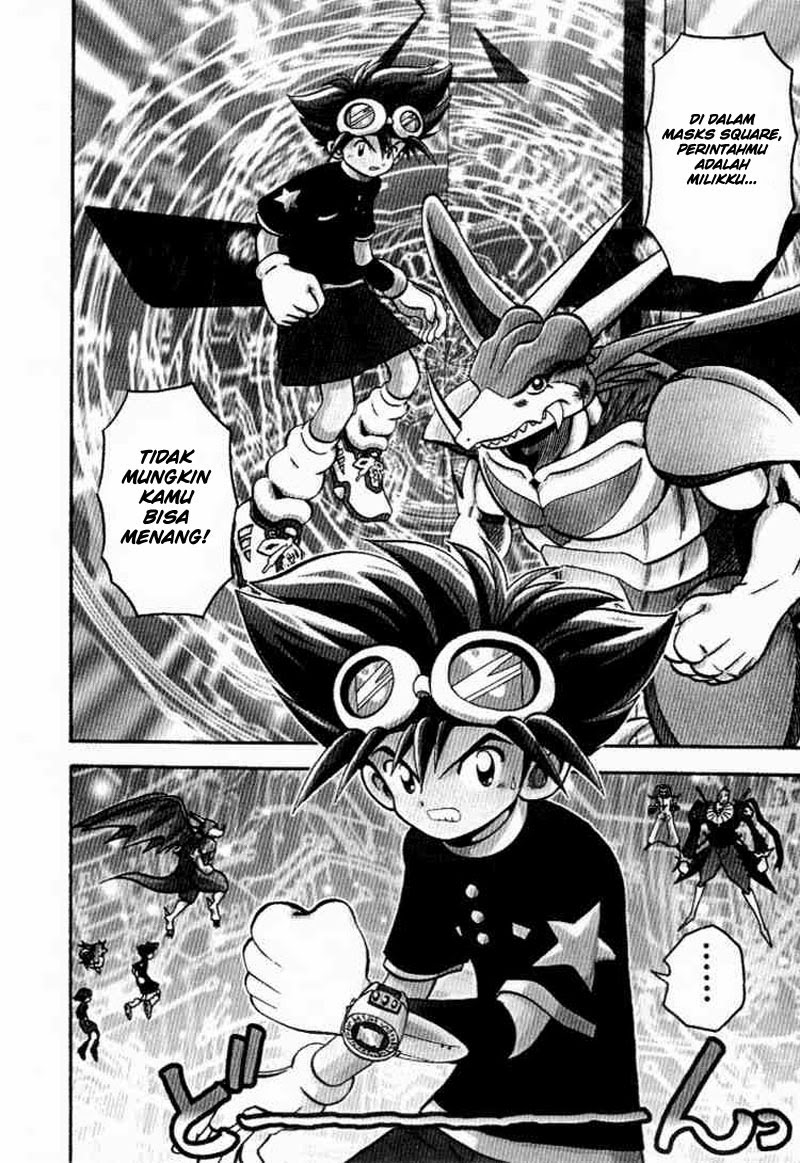 Digimon V-tamer Chapter 26 - halaman 2