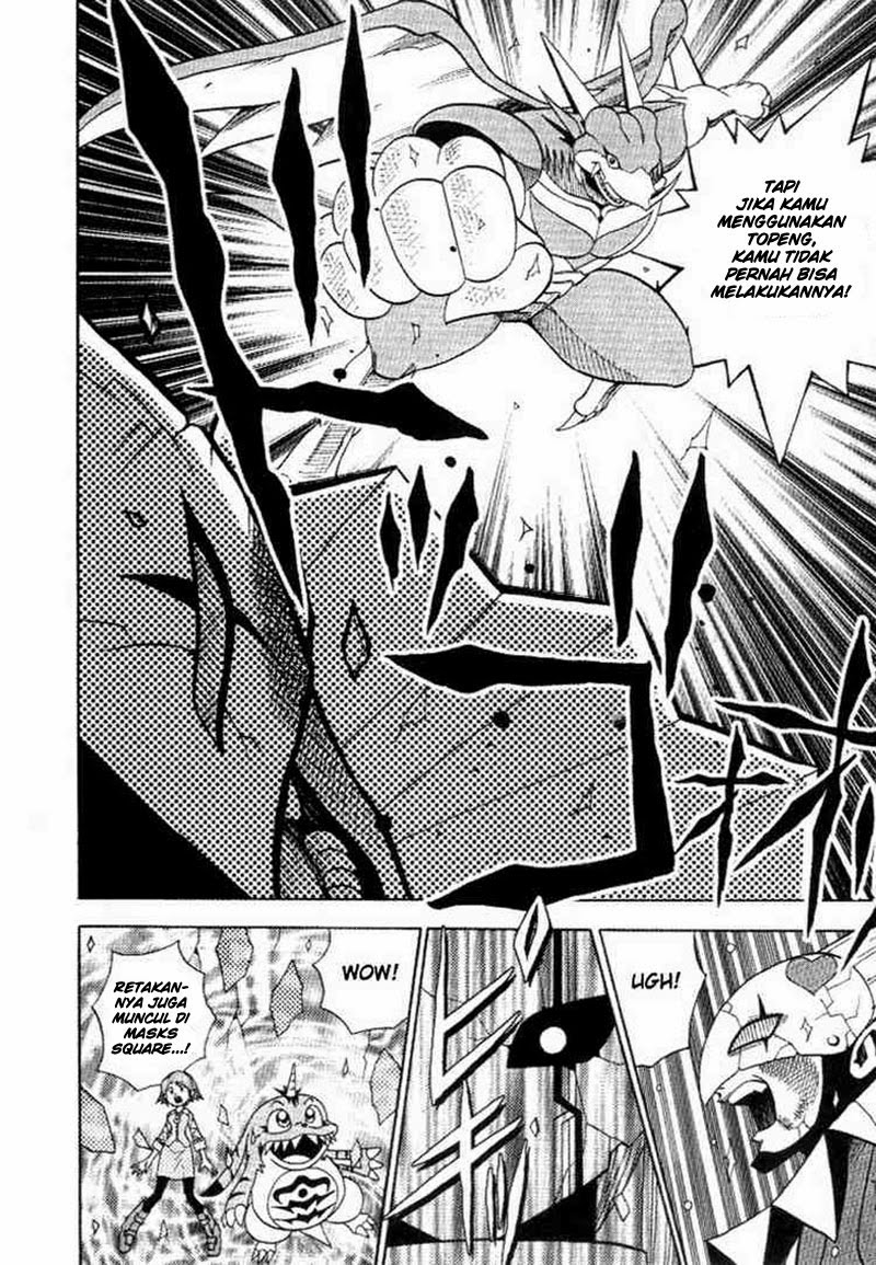 Digimon V-tamer Chapter 26 - halaman 22