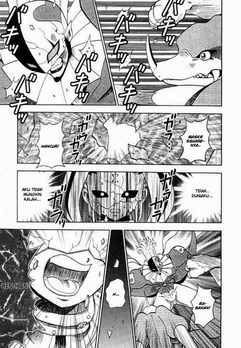 Digimon V-tamer Chapter 26 - halaman 23