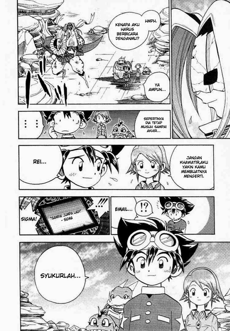 Digimon V-tamer Chapter 26 - halaman 26