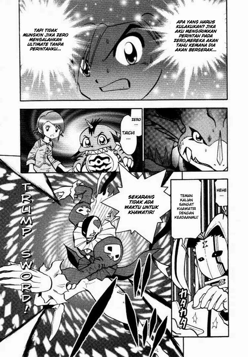 Digimon V-tamer Chapter 26 - halaman 3