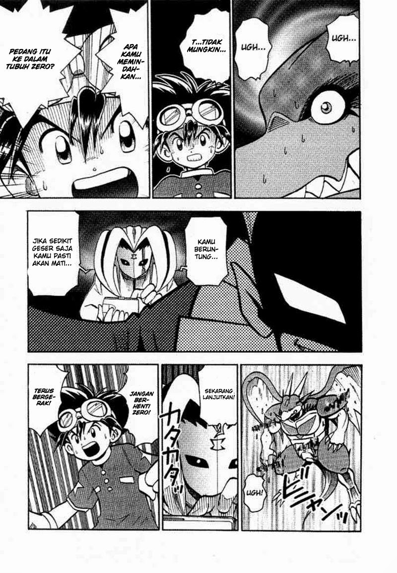 Digimon V-tamer Chapter 26 - halaman 7
