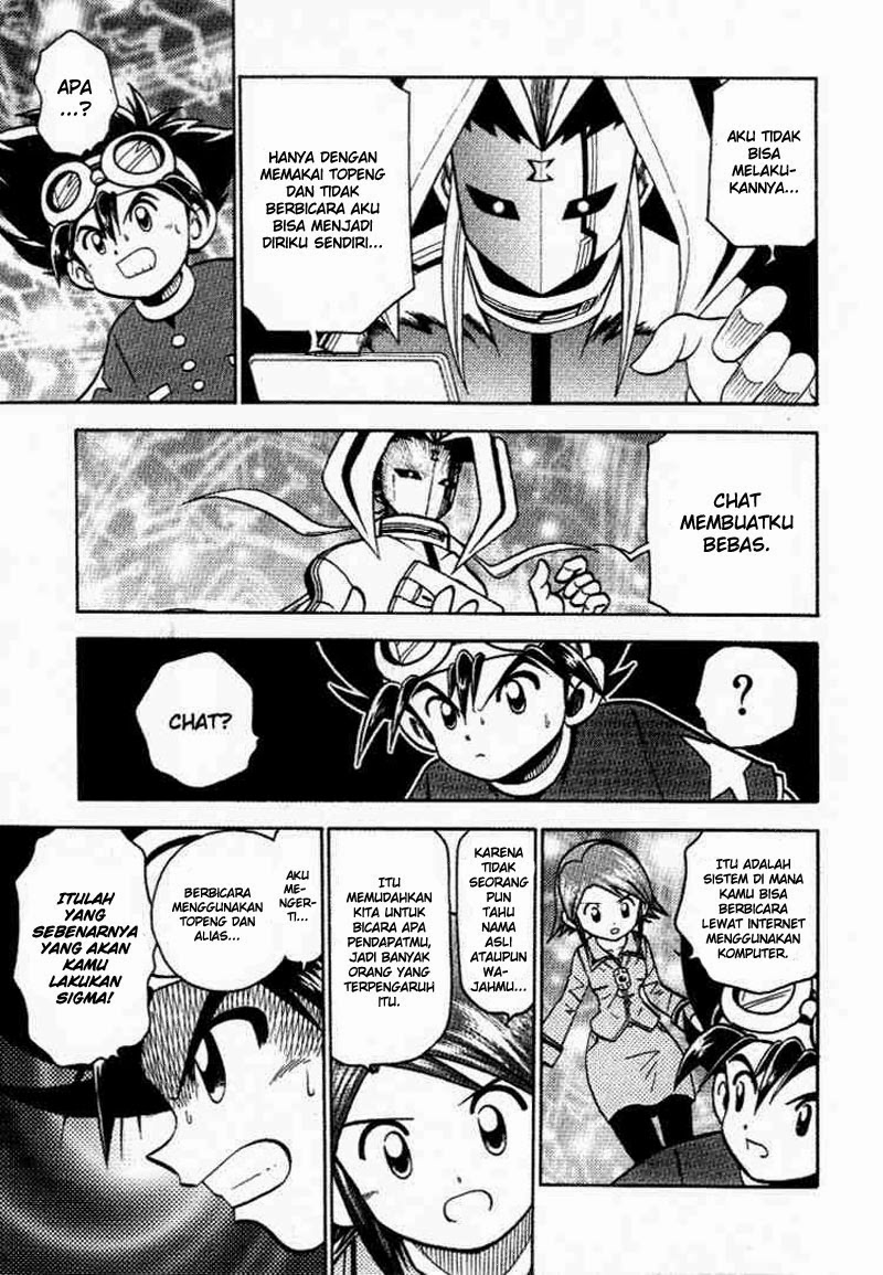 Digimon V-tamer Chapter 26 - halaman 9
