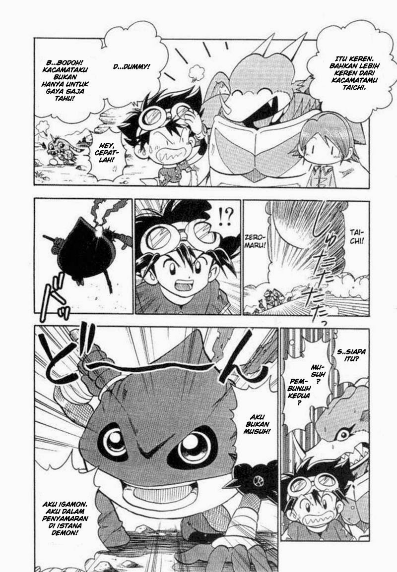 Digimon V-tamer Chapter 27 - halaman 12