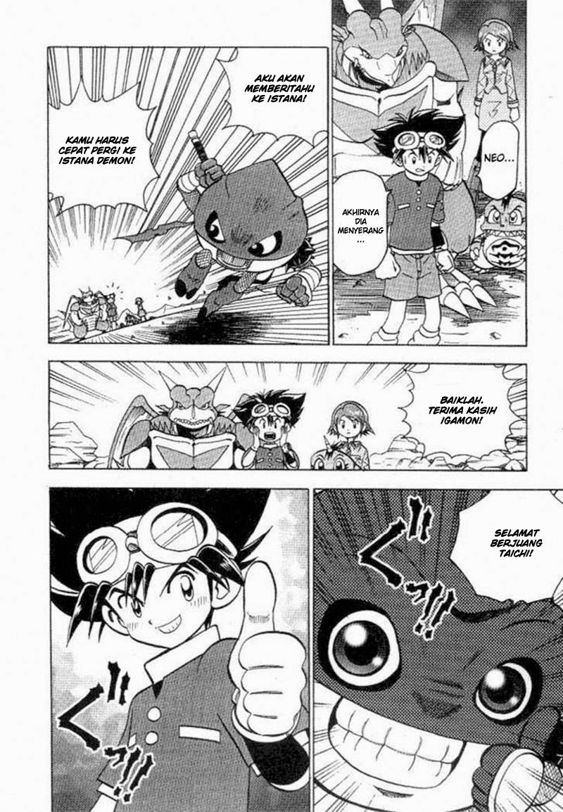 Digimon V-tamer Chapter 27 - halaman 14