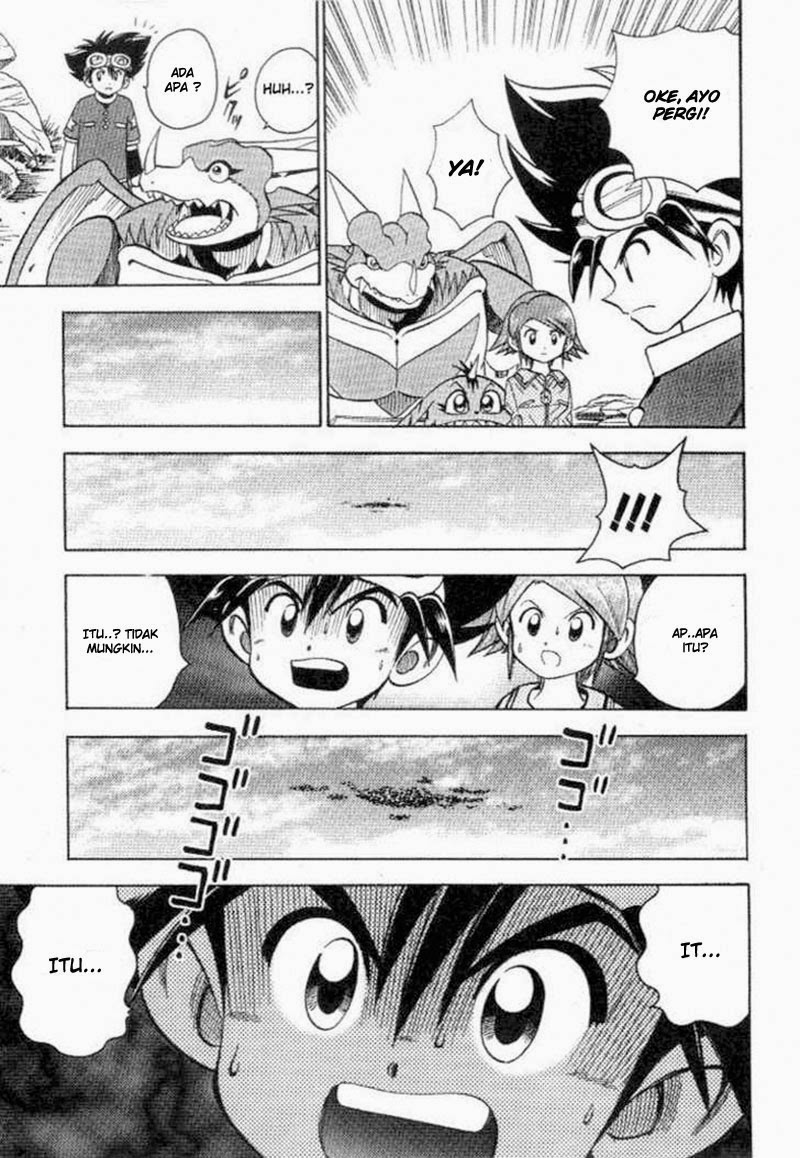 Digimon V-tamer Chapter 27 - halaman 15