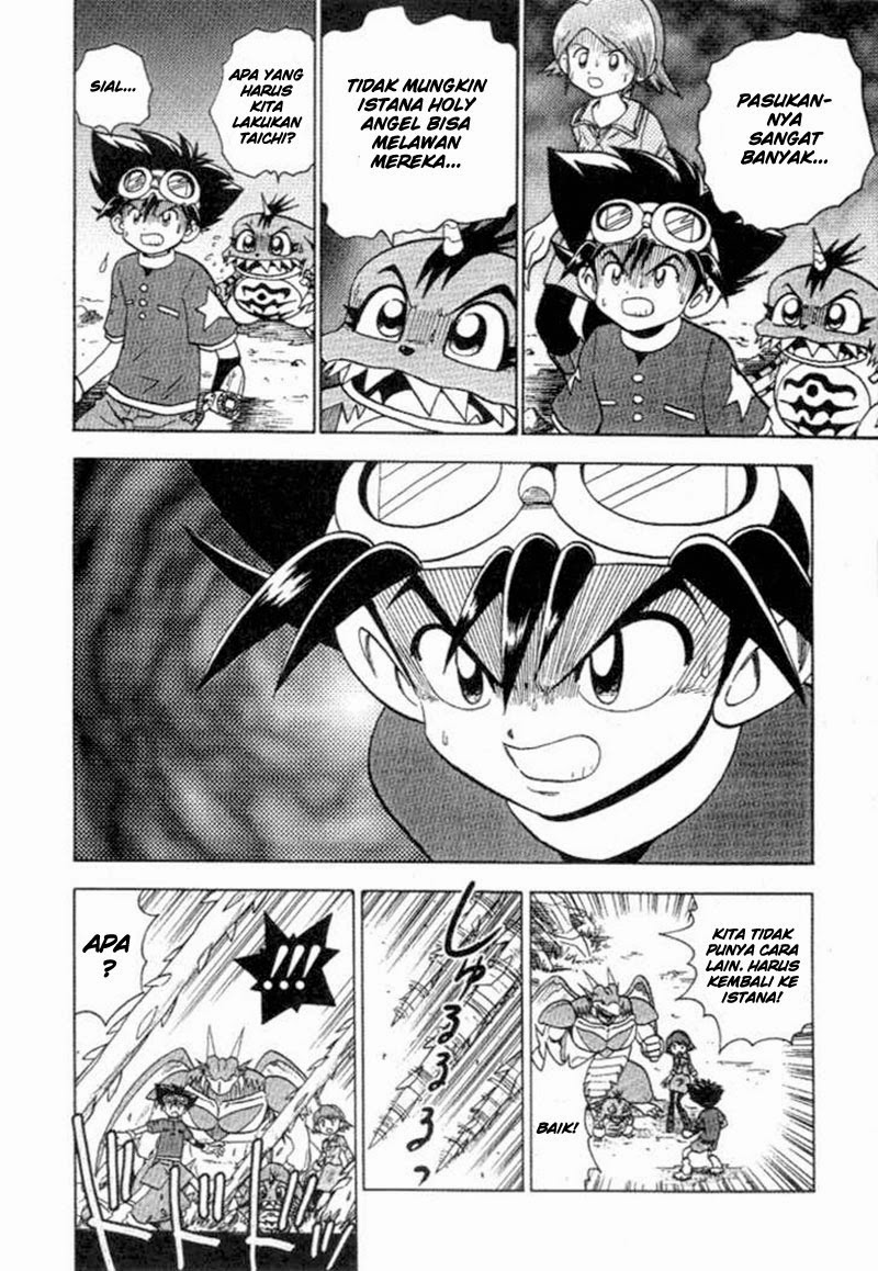 Digimon V-tamer Chapter 27 - halaman 17