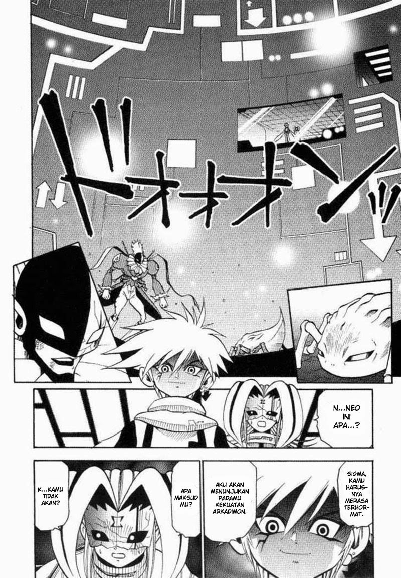 Digimon V-tamer Chapter 27 - halaman 4