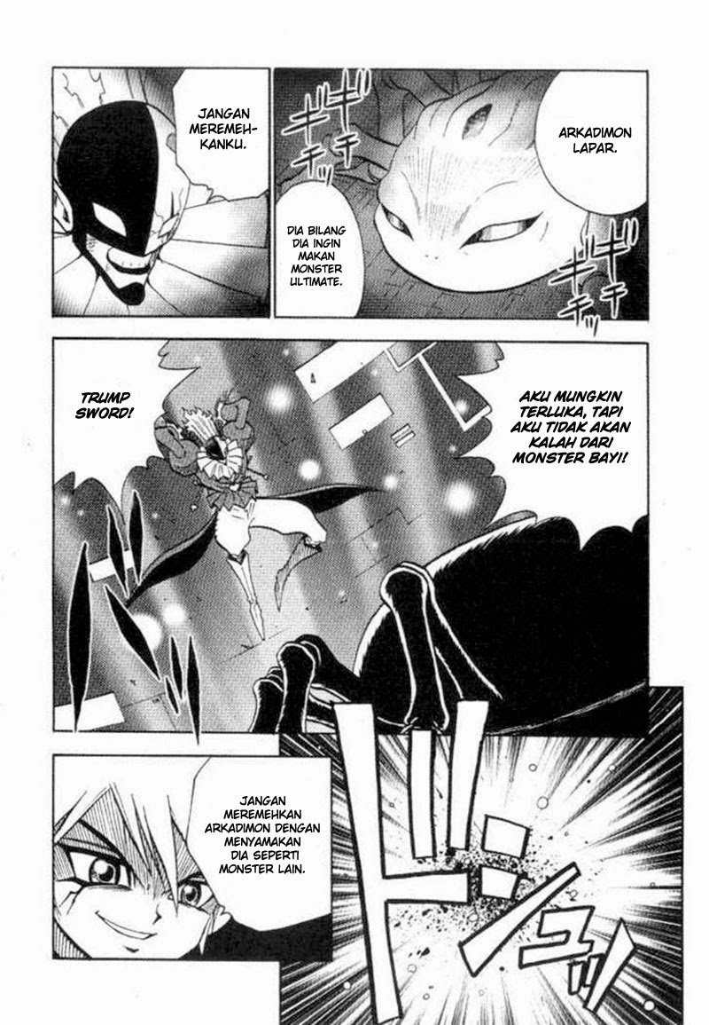 Digimon V-tamer Chapter 27 - halaman 5