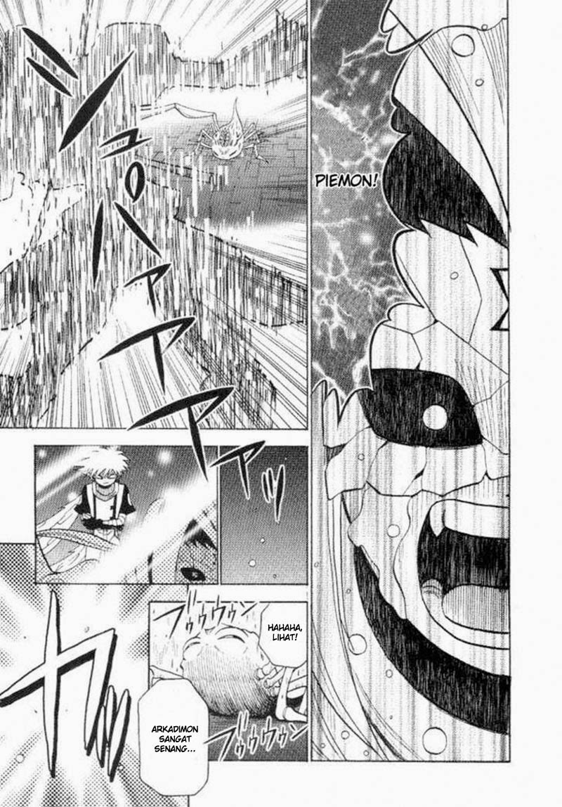 Digimon V-tamer Chapter 27 - halaman 7