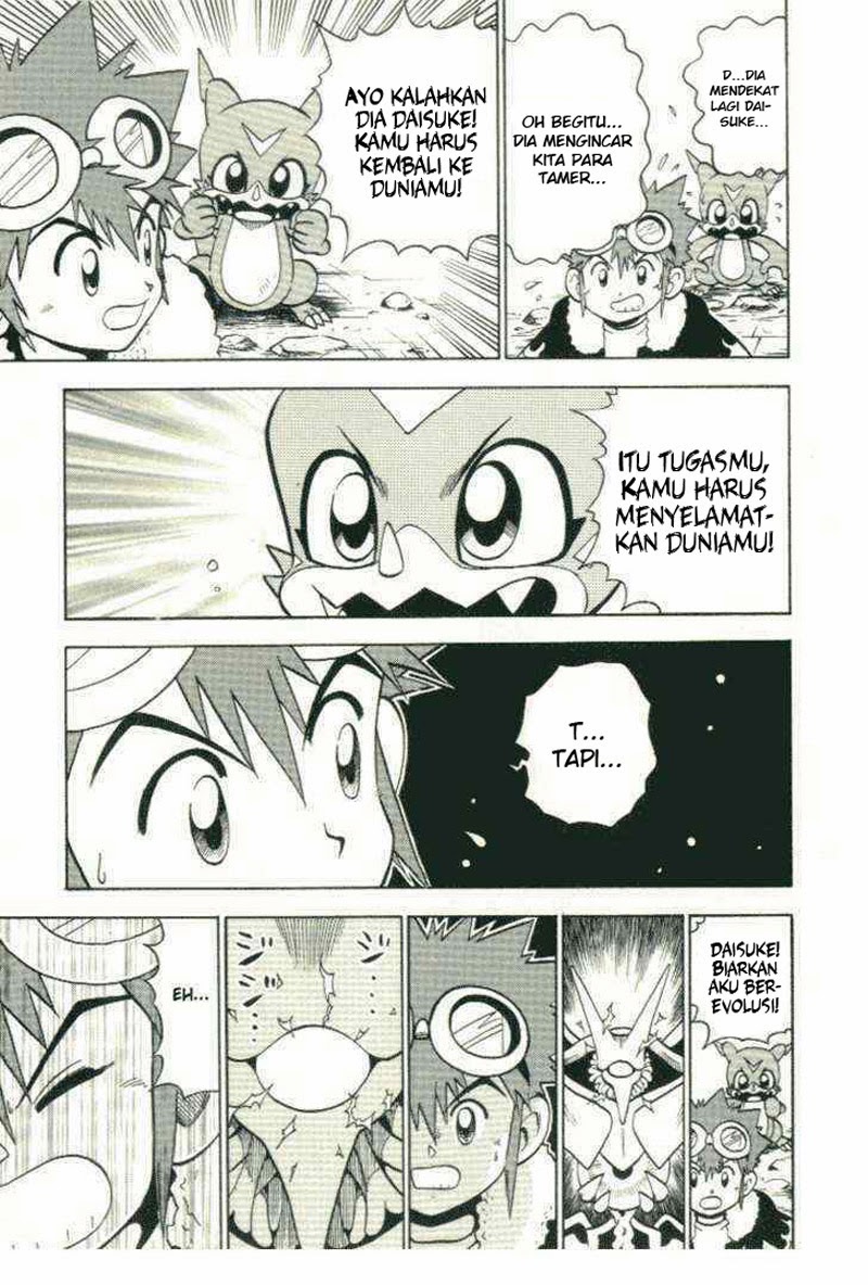 Digimon V-tamer Chapter 28 - halaman 13