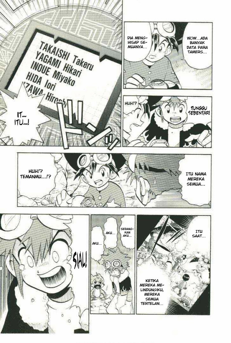 Digimon V-tamer Chapter 28 - halaman 17