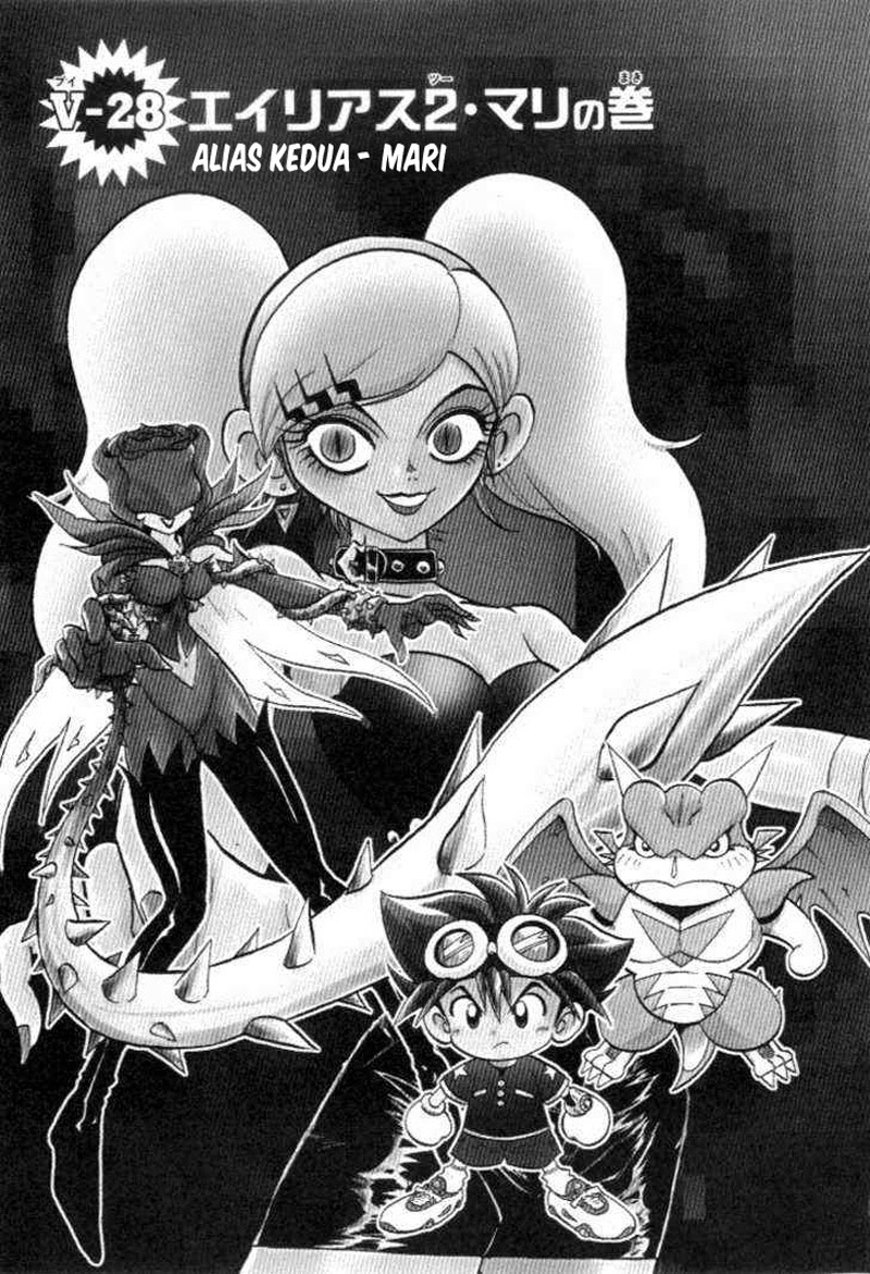 Digimon V-tamer Chapter 28 - halaman 20