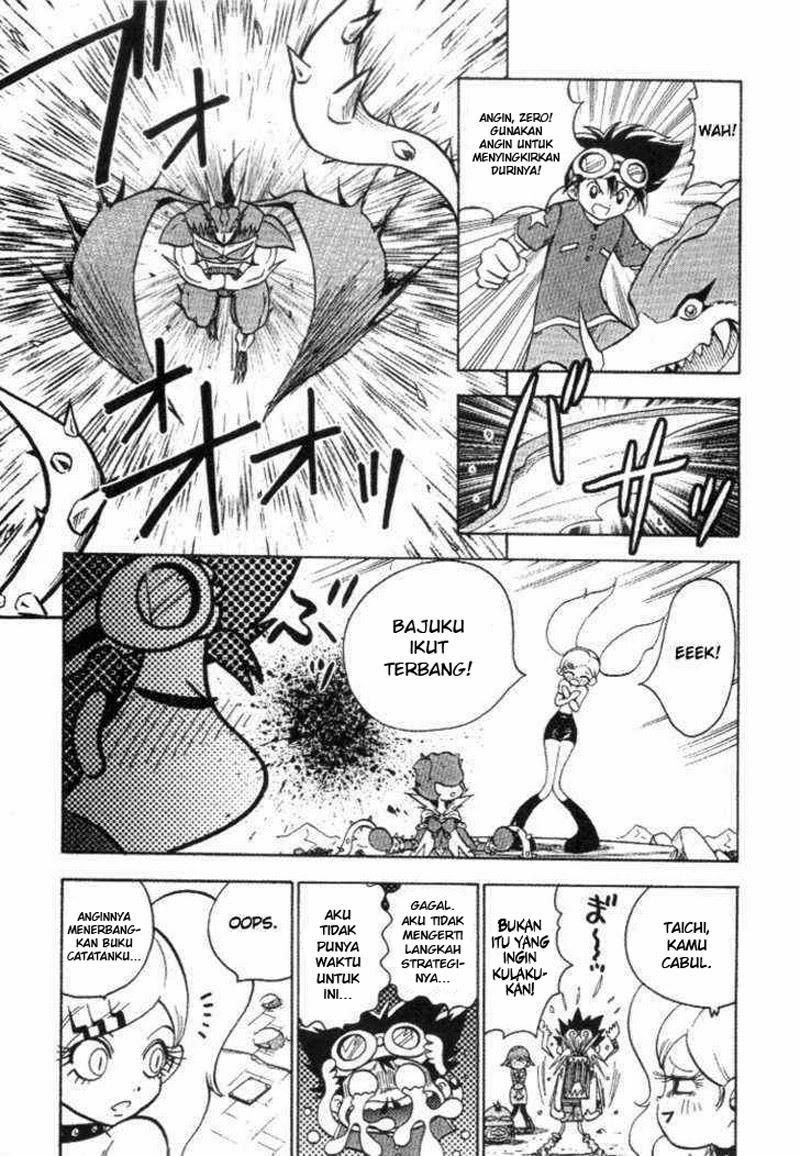 Digimon V-tamer Chapter 28 - halaman 25