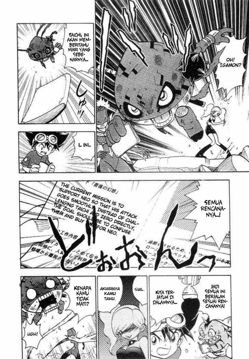 Digimon V-tamer Chapter 28 - halaman 26