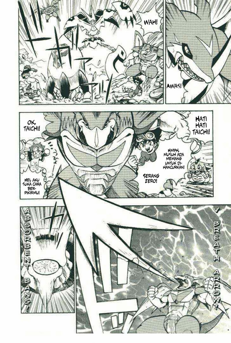 Digimon V-tamer Chapter 28 - halaman 3