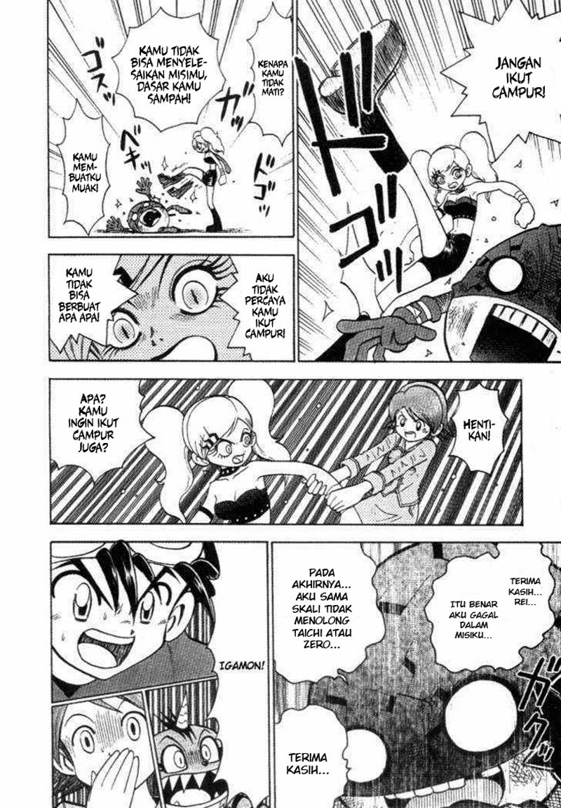 Digimon V-tamer Chapter 28 - halaman 30