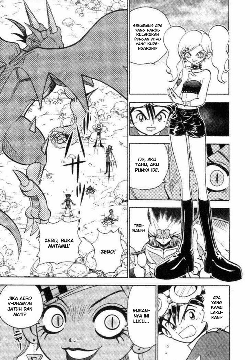 Digimon V-tamer Chapter 28 - halaman 33