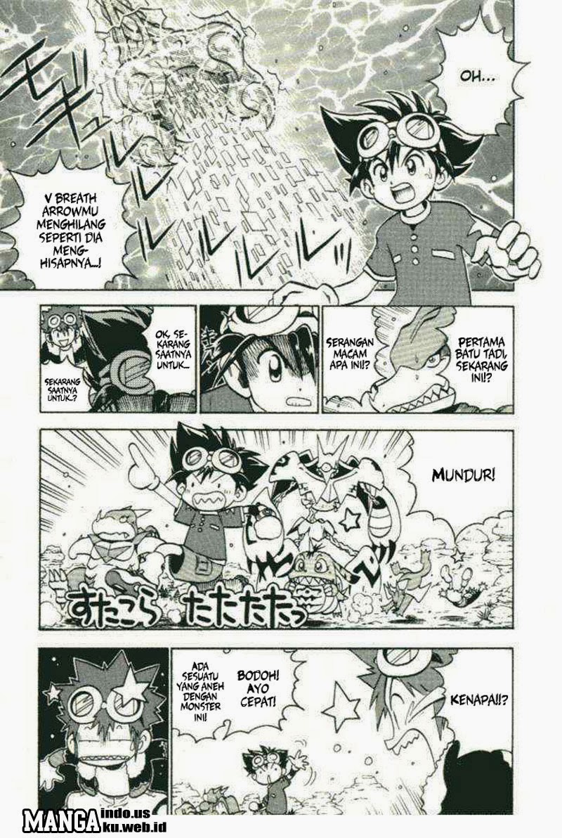 Digimon V-tamer Chapter 28 - halaman 4