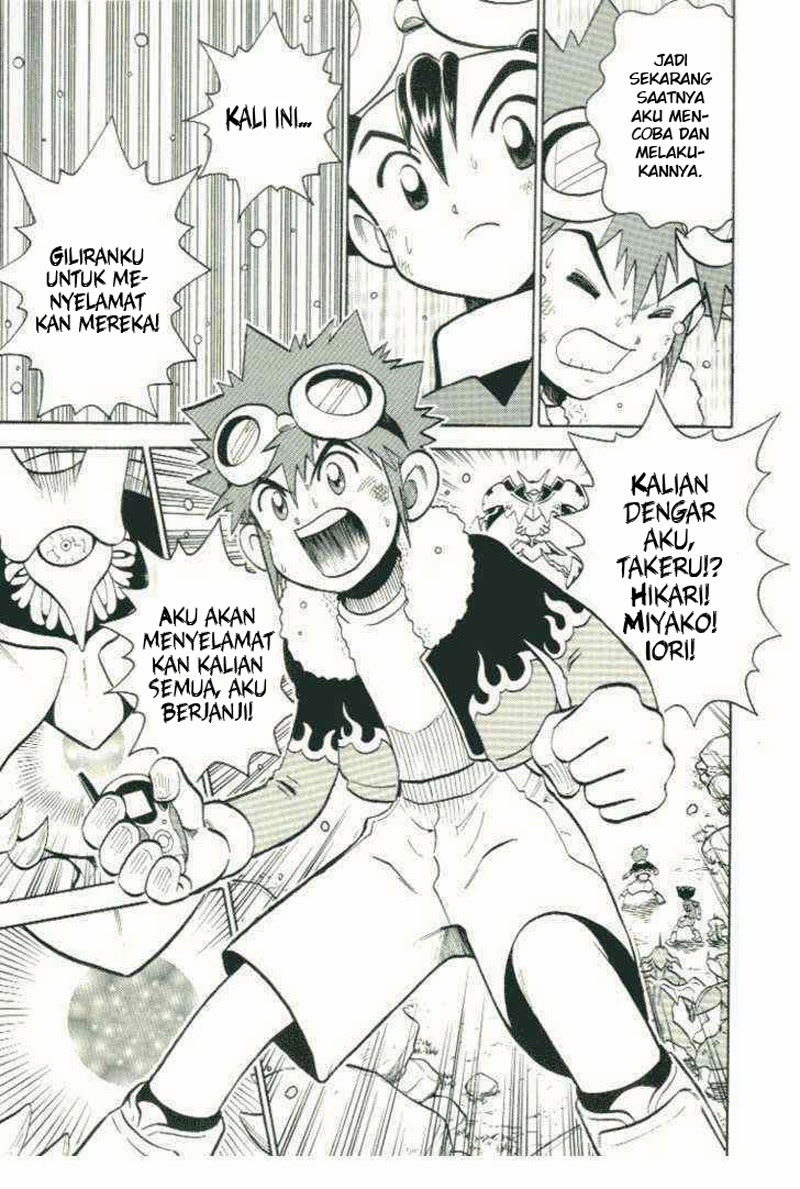 Digimon V-tamer Chapter 28 - halaman 45