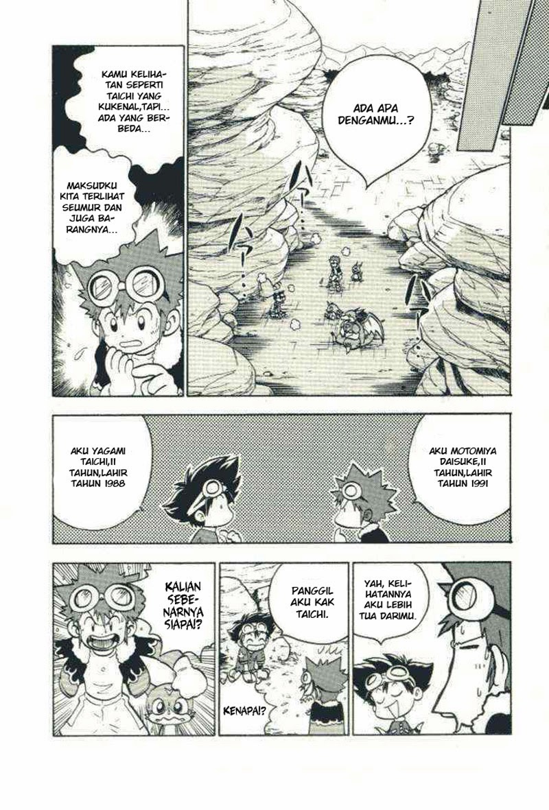 Digimon V-tamer Chapter 28 - halaman 5