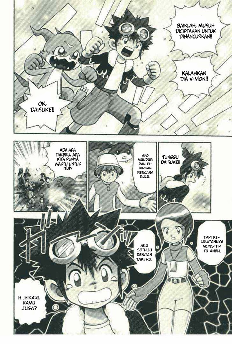 Digimon V-tamer Chapter 28 - halaman 56