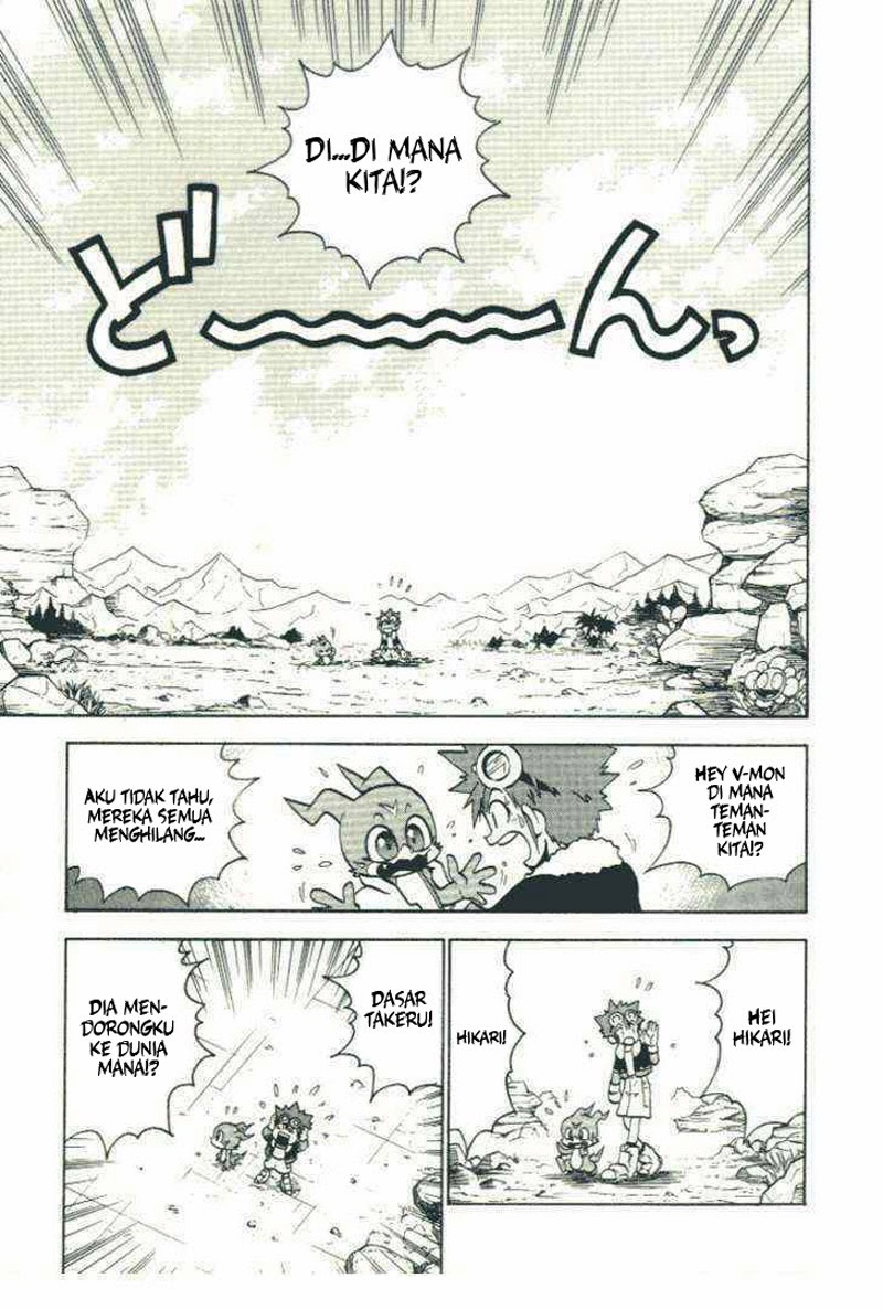 Digimon V-tamer Chapter 28 - halaman 64