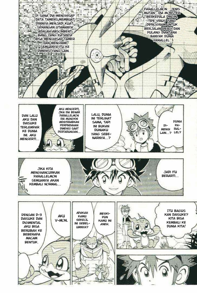 Digimon V-tamer Chapter 28 - halaman 7