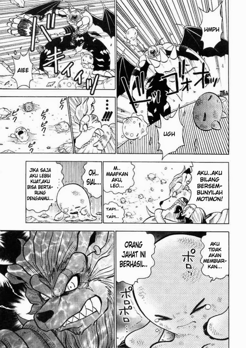 Digimon V-tamer Chapter 29 - halaman 17