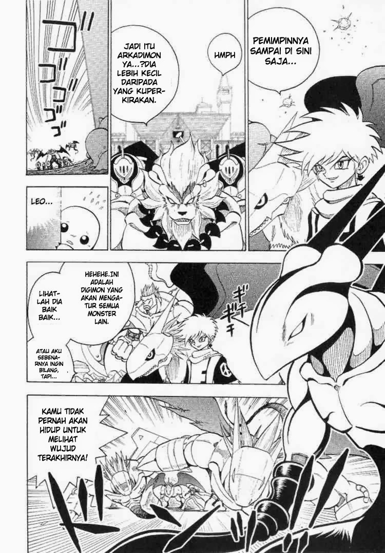 Digimon V-tamer Chapter 29 - halaman 4