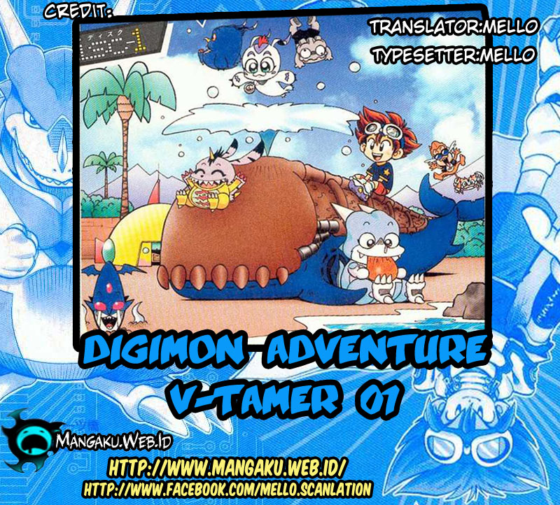 Digimon V-tamer Chapter 3 - halaman 1