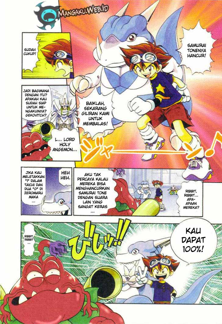 Digimon V-tamer Chapter 3 - halaman 13