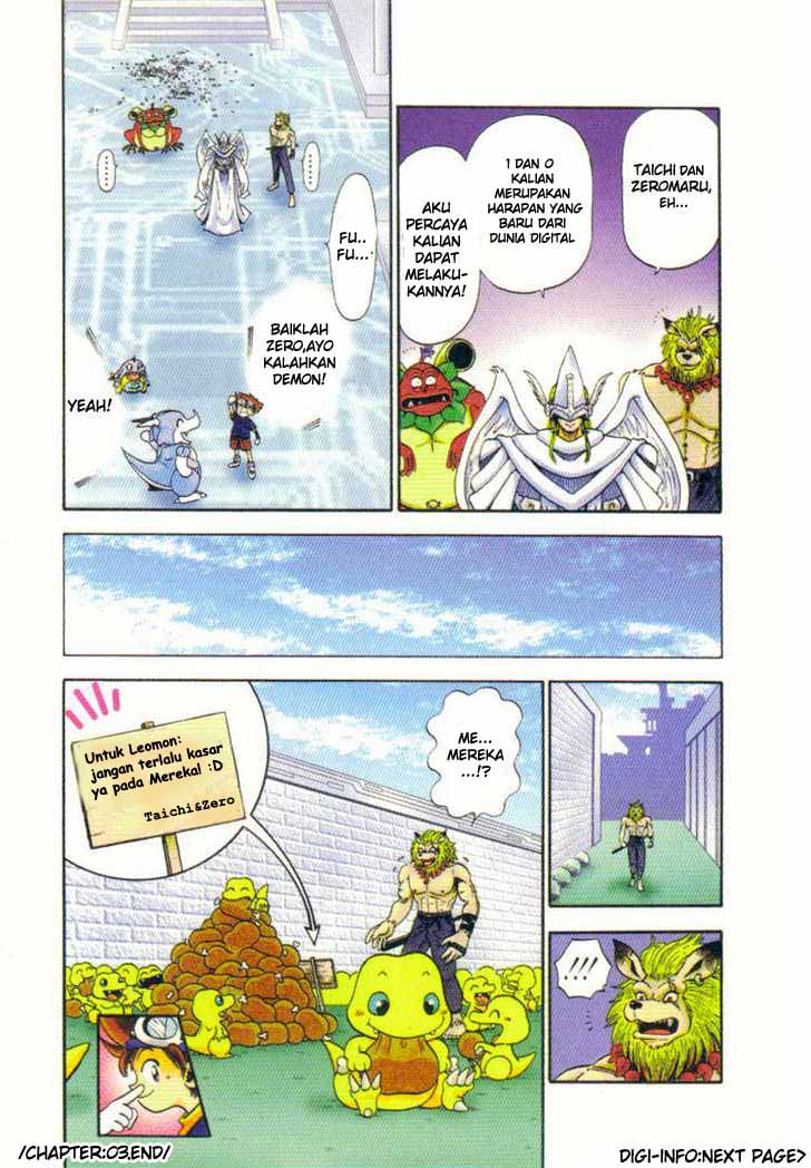 Digimon V-tamer Chapter 3 - halaman 14