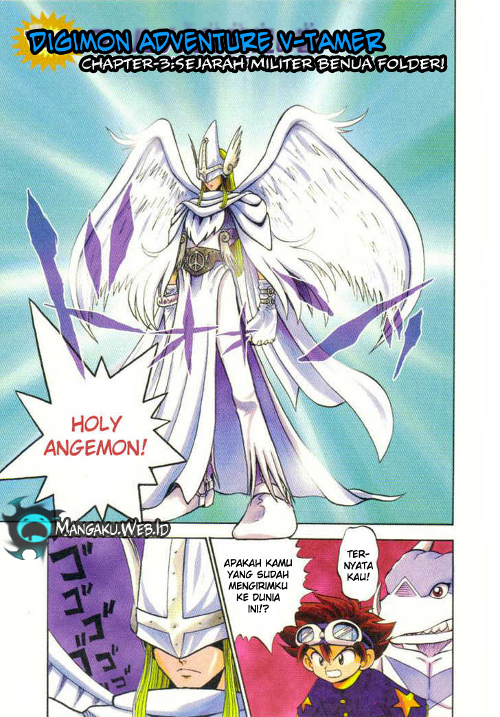 Digimon V-tamer Chapter 3 - halaman 2