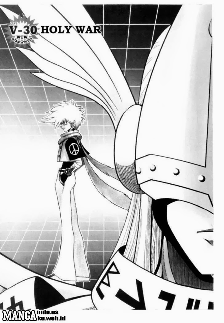 Digimon V-tamer Chapter 30 - halaman 1