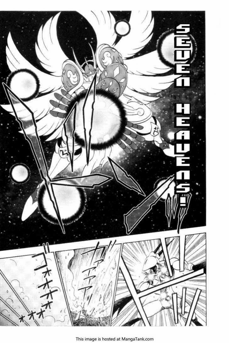 Digimon V-tamer Chapter 30 - halaman 13