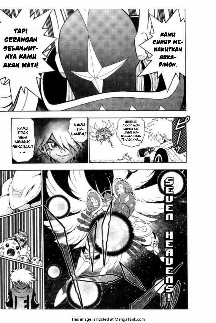 Digimon V-tamer Chapter 30 - halaman 17