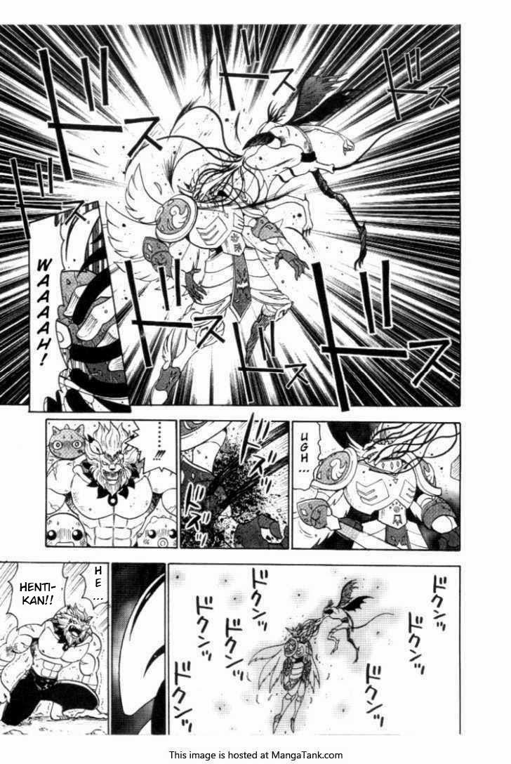 Digimon V-tamer Chapter 30 - halaman 21
