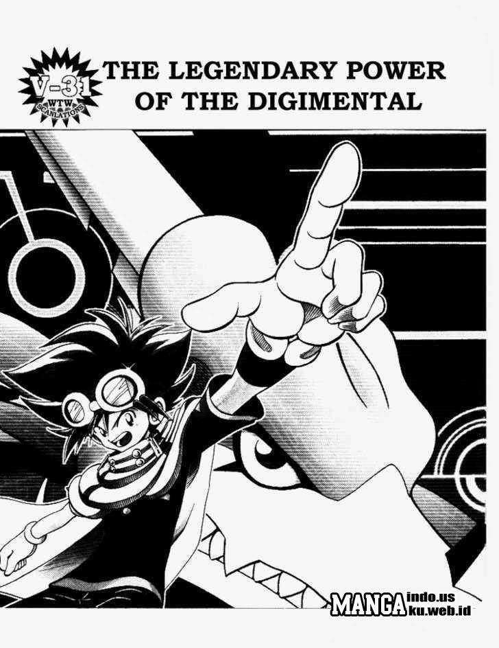 Digimon V-tamer Chapter 31 - halaman 1