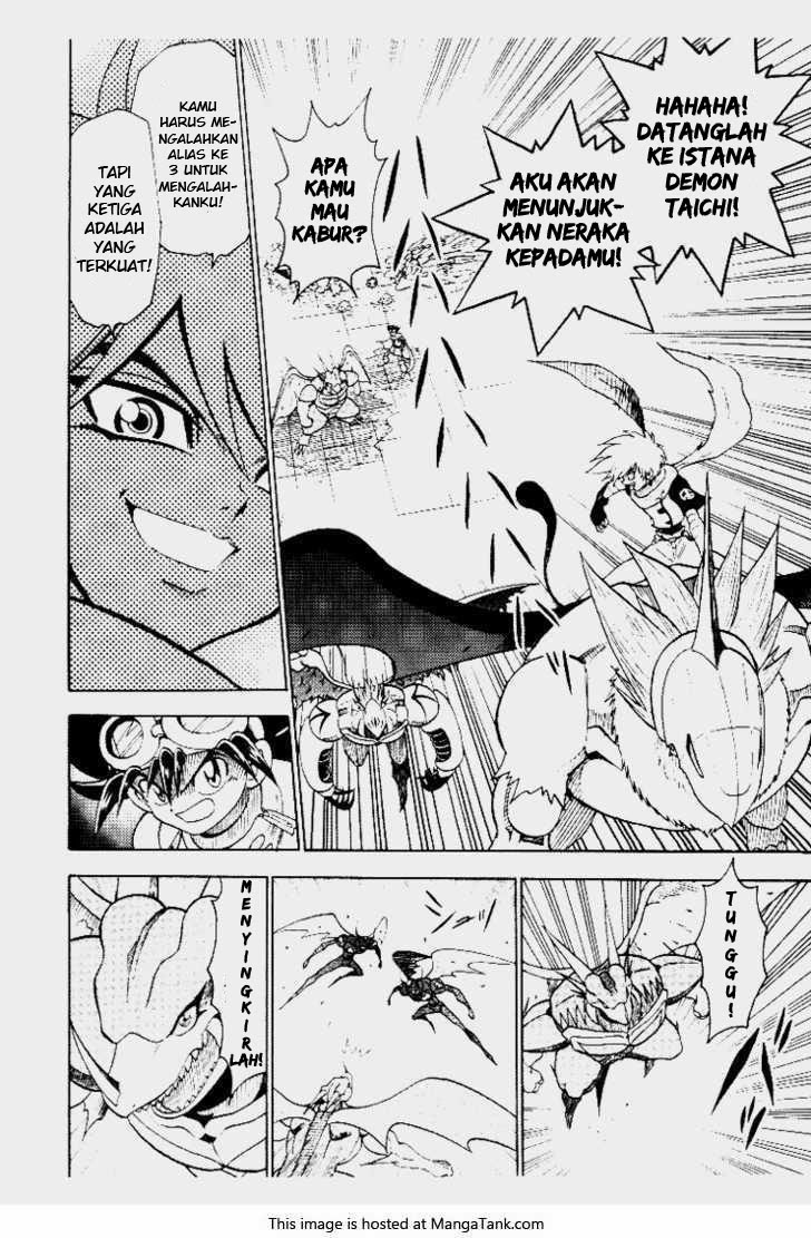 Digimon V-tamer Chapter 31 - halaman 12