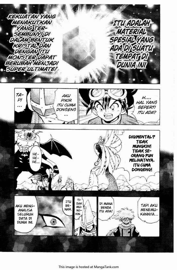 Digimon V-tamer Chapter 31 - halaman 17