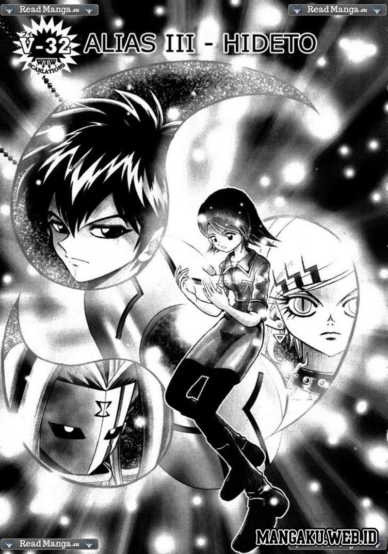 Digimon V-tamer Chapter 32 - halaman 1