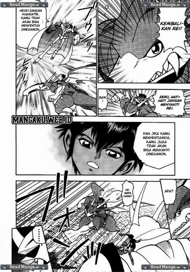 Digimon V-tamer Chapter 32 - halaman 12