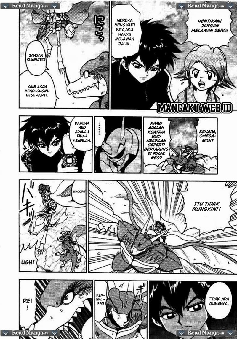 Digimon V-tamer Chapter 32 - halaman 14