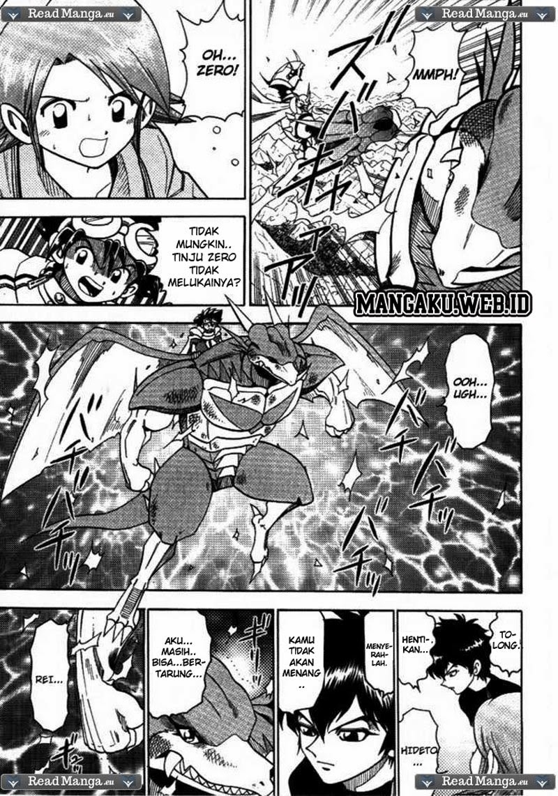 Digimon V-tamer Chapter 32 - halaman 21