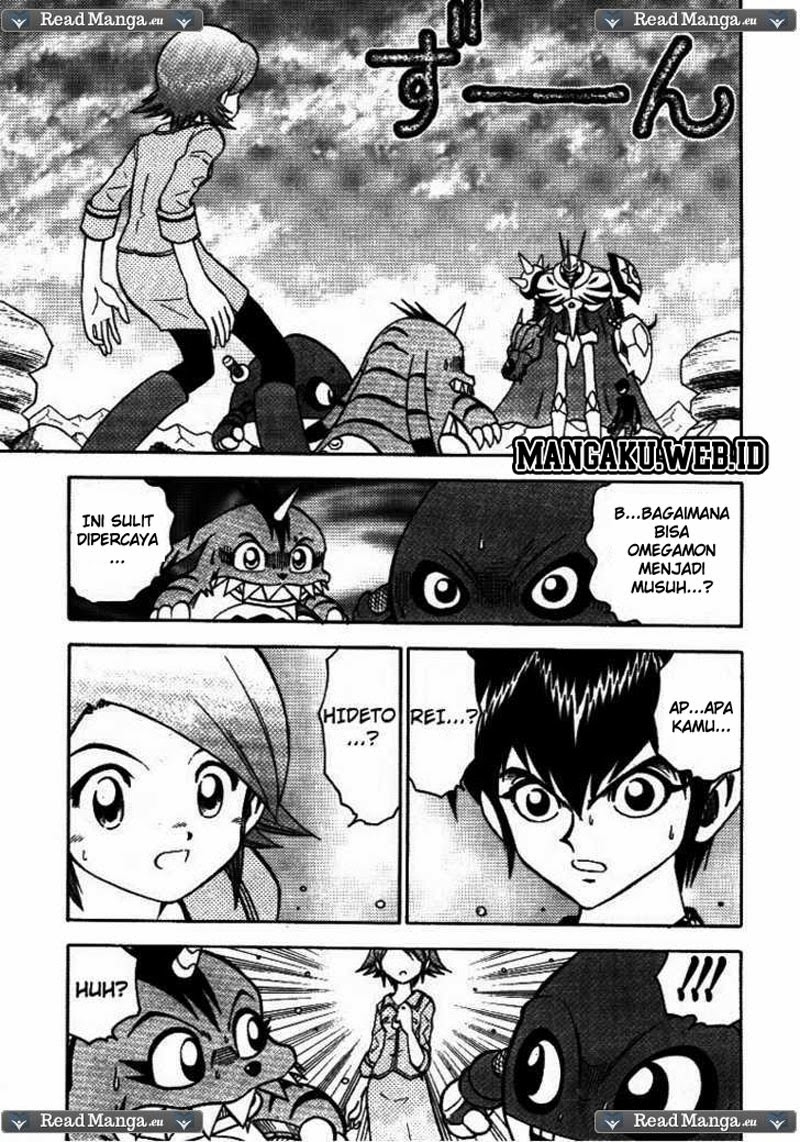Digimon V-tamer Chapter 32 - halaman 3