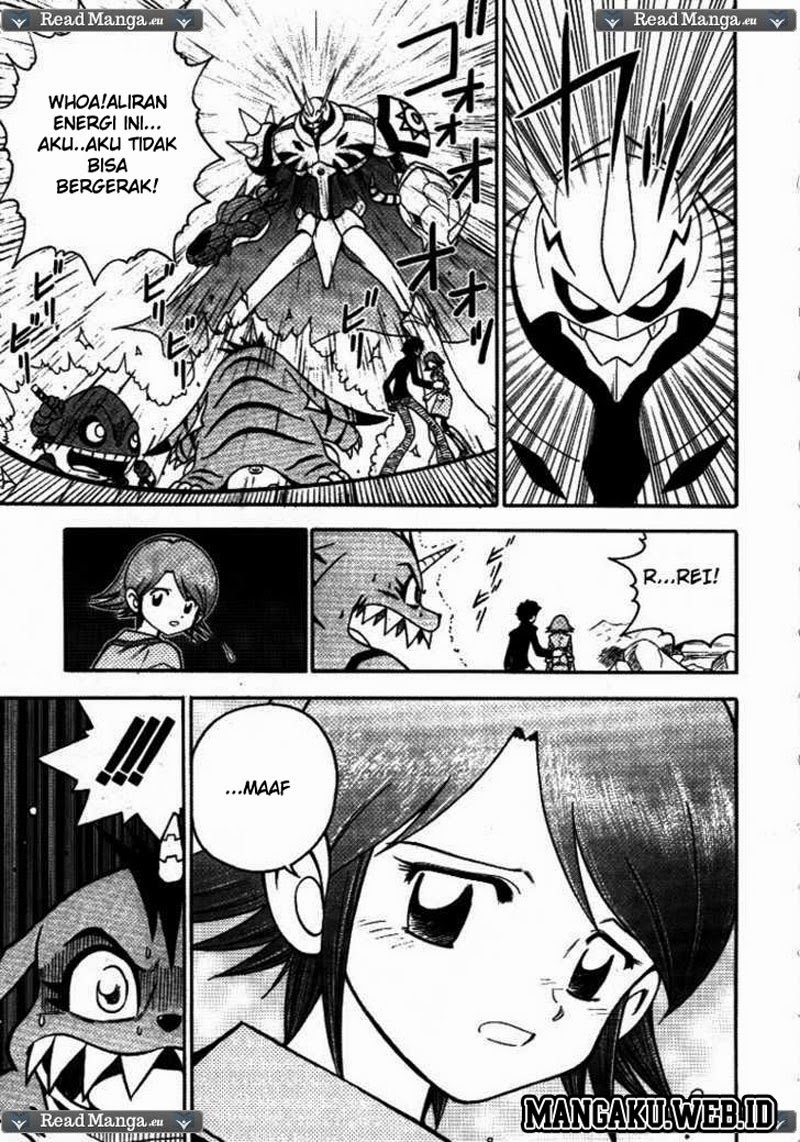 Digimon V-tamer Chapter 32 - halaman 5