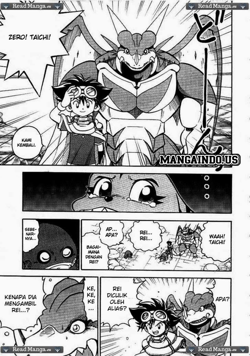 Digimon V-tamer Chapter 32 - halaman 7