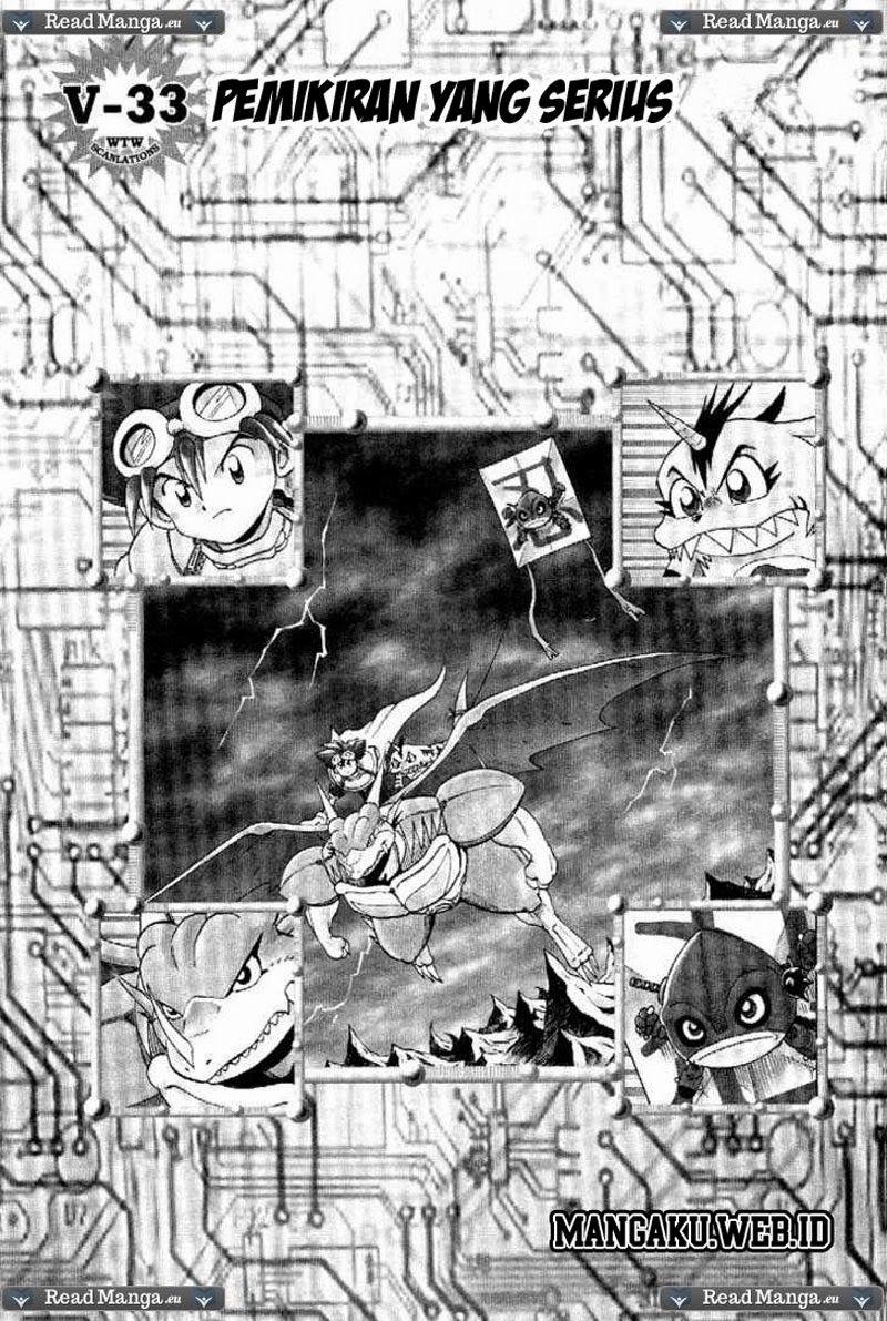 Digimon V-tamer Chapter 33 - halaman 1