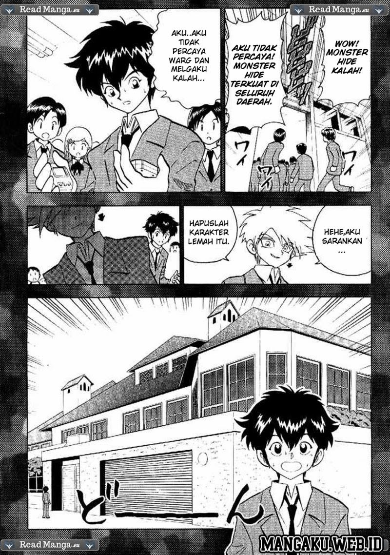 Digimon V-tamer Chapter 33 - halaman 14